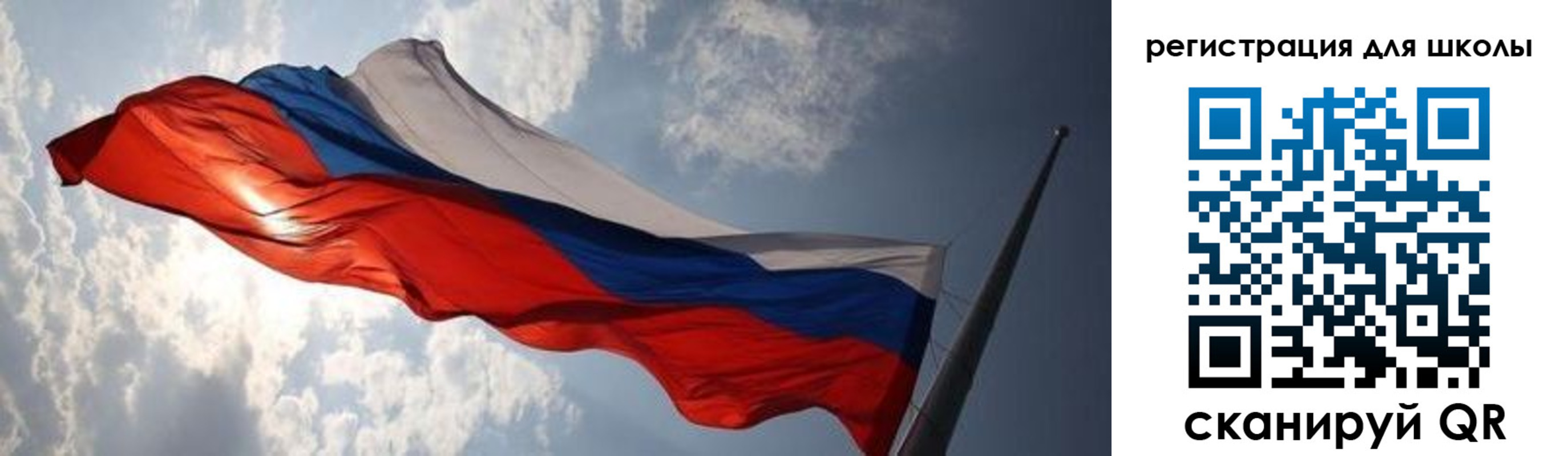 регистрация в Инзе